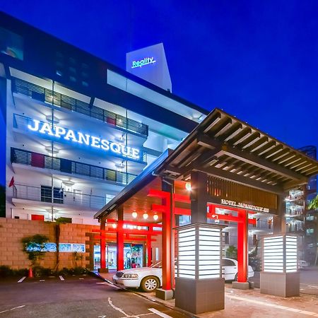Hotel Japanesque Fukuoka Fukuoka  Eksteriør billede