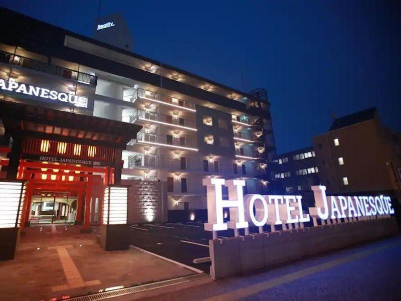 Hotel Japanesque Fukuoka Fukuoka  Eksteriør billede