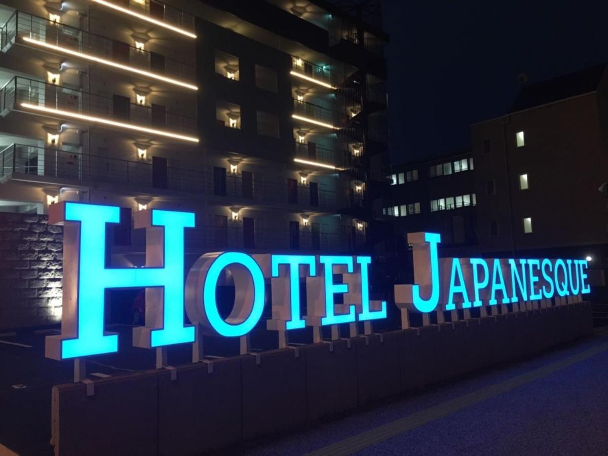 Hotel Japanesque Fukuoka Fukuoka  Eksteriør billede