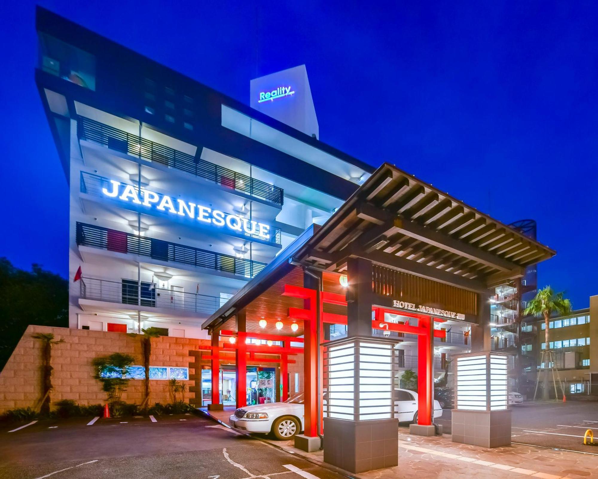 Hotel Japanesque Fukuoka Fukuoka  Eksteriør billede