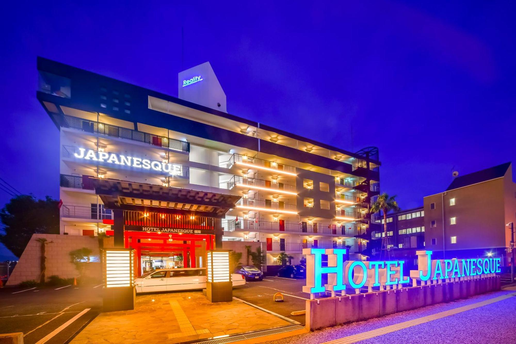 Hotel Japanesque Fukuoka Fukuoka  Eksteriør billede